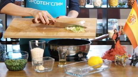 диетическая паэлья