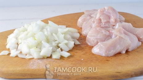 паэлья с курицей