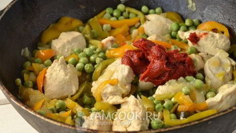 паэлья с курицей