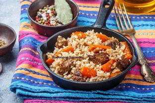 Плов с говядиной и рисом Девзира