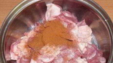 плов с курицей и сухофруктами