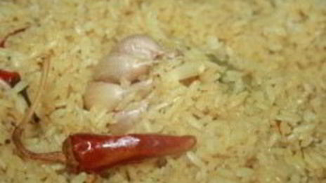 плов с нутом и курицей