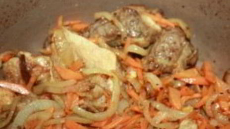 плов с нутом и курицей