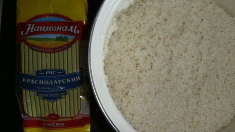 плов со свининой и яблоками