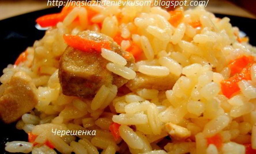 Рецепт плов со свининой