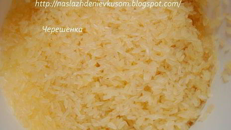 плов со свининой