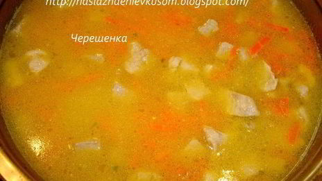 плов со свининой