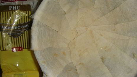 сладкий шах-плов