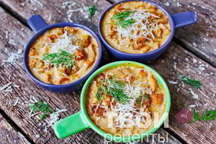 Фрикасе с грибами