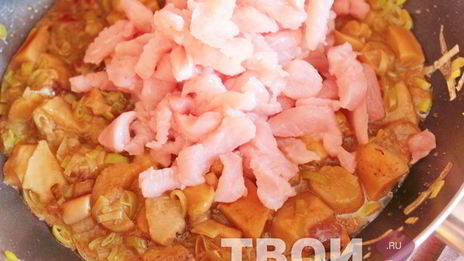 фрикасе с грибами