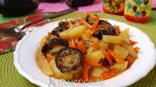 Овощное рагу с баклажанами