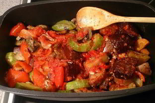 Печеное овощное рагу