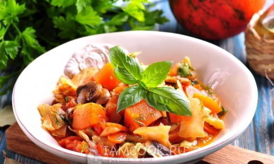Рецепт рагу из тыквы с овощами