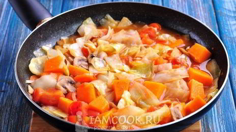 рагу из тыквы с овощами