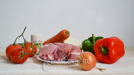 рагу овощное с мясом в мультиварке