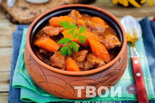 Рагу в мультиварке с мясом