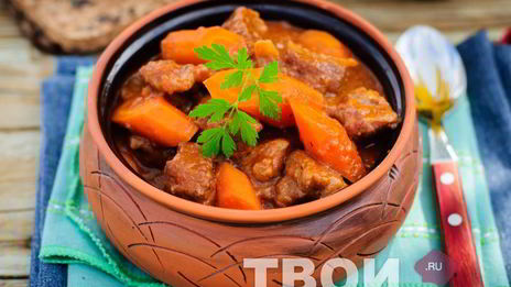 рагу в мультиварке с мясом