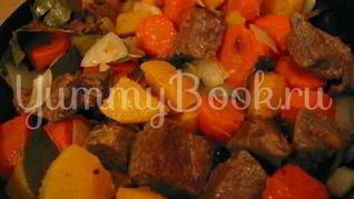 Солнечное рагу