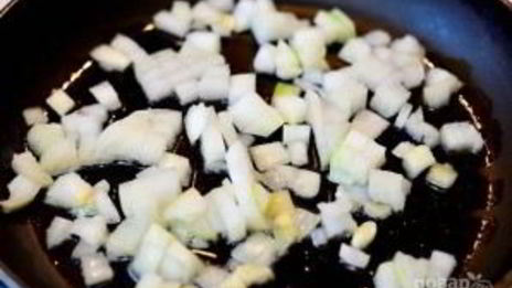 овощной рататуй