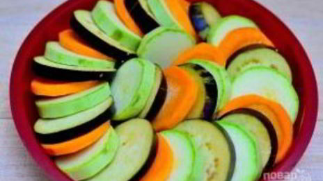 овощной рататуй