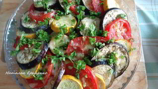 Рататуй из запеченных овощей