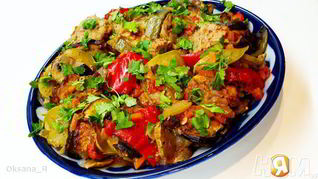 Рататуй с мясом