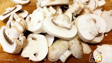 рататуй с мясом