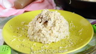 Ризотто с индейкой