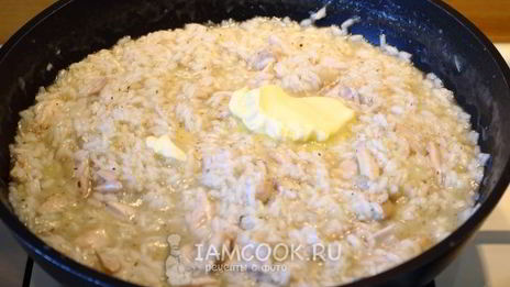 ризотто с индейкой