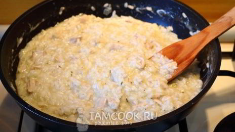 ризотто с индейкой