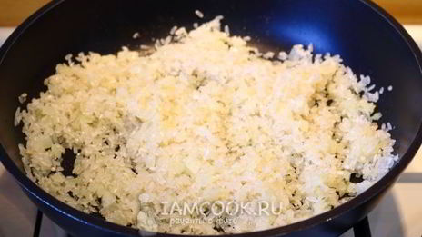 ризотто с индейкой