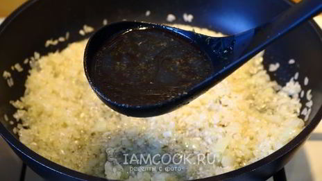 ризотто с индейкой