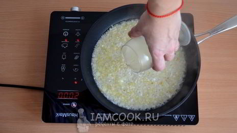 ризотто с курицей