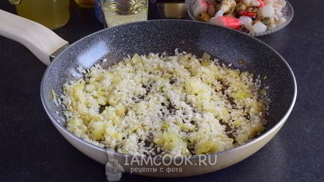ризотто с морепродуктами в сливочном соусе