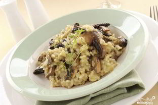 Ризотто с мясом