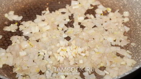 томатное ризотто с морепродуктами