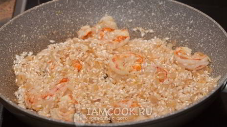 томатное ризотто с морепродуктами