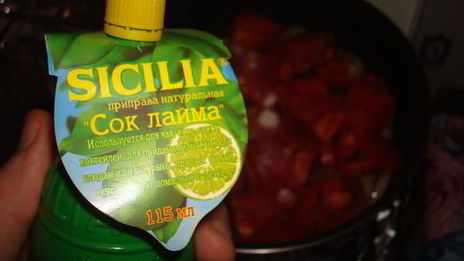 форель по-азиатски