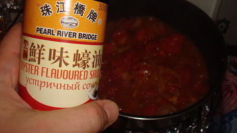 форель по-азиатски