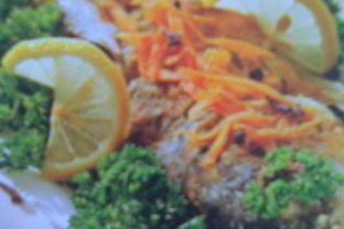 Карп с жареными овощами