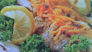 Карп с жареными овощами