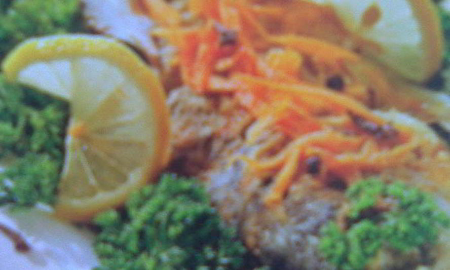Рецепт карп с жареными овощами