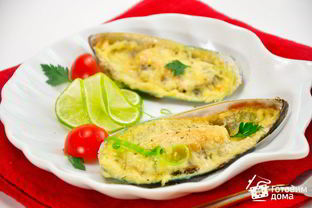 Мидии, запеченные с сырным соусом