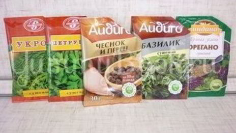 скумбрия с остринкой, запеченная с томатом, луком и лимоном