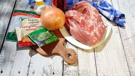 грузинский шашлык