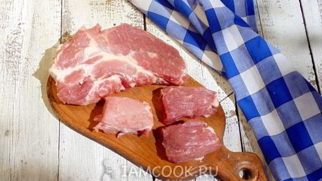 грузинский шашлык