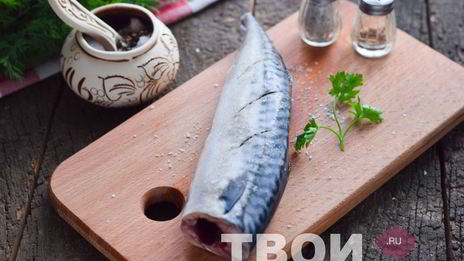 шашлык из скумбрии