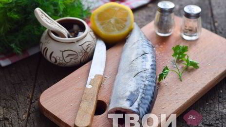 шашлык из скумбрии