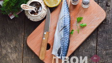 шашлык из скумбрии