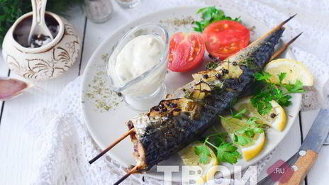шашлык из скумбрии